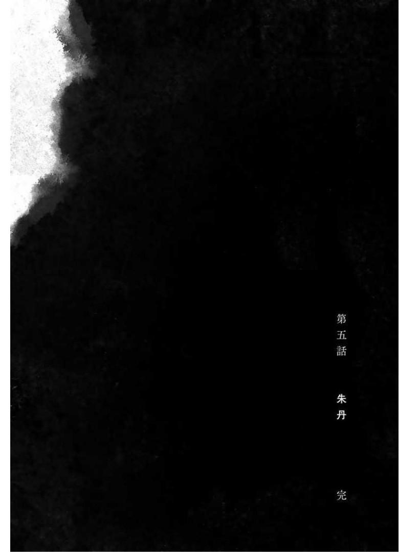 P34