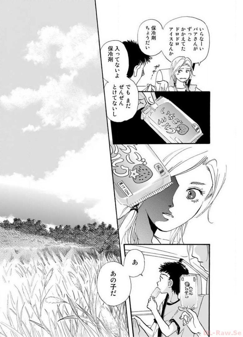 P30