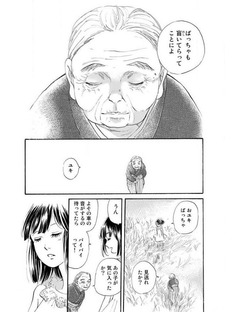 P35