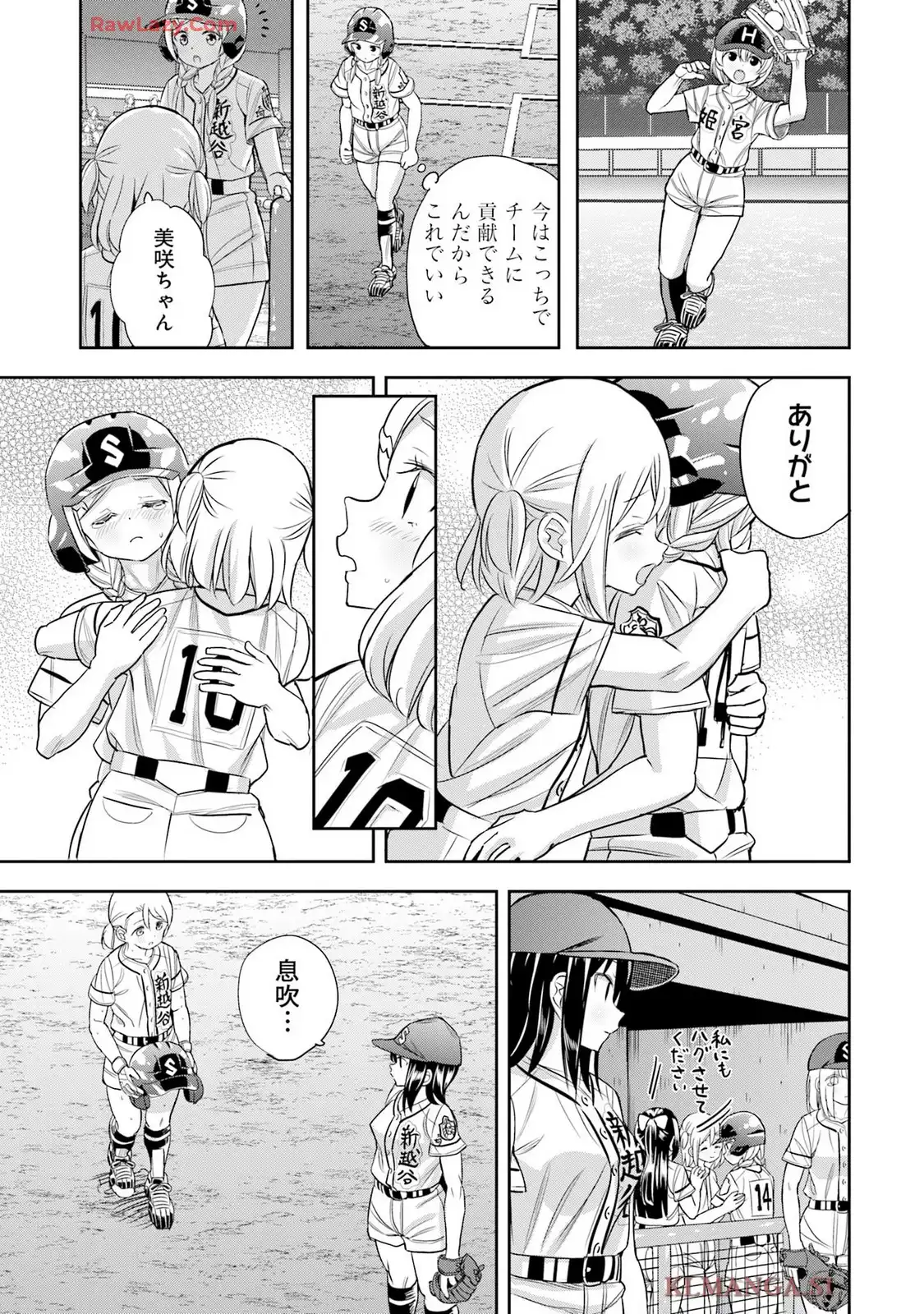P25