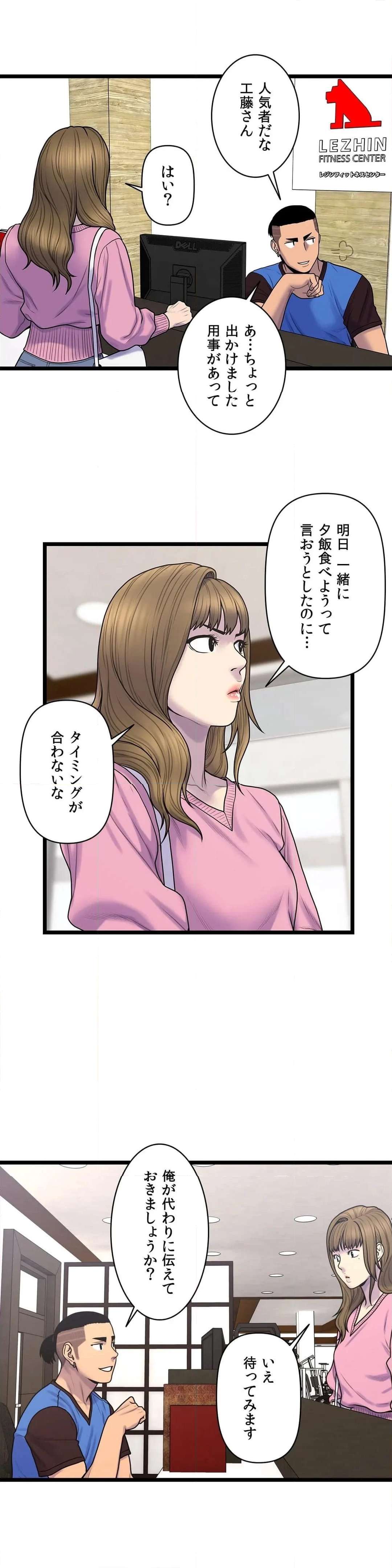 P18
