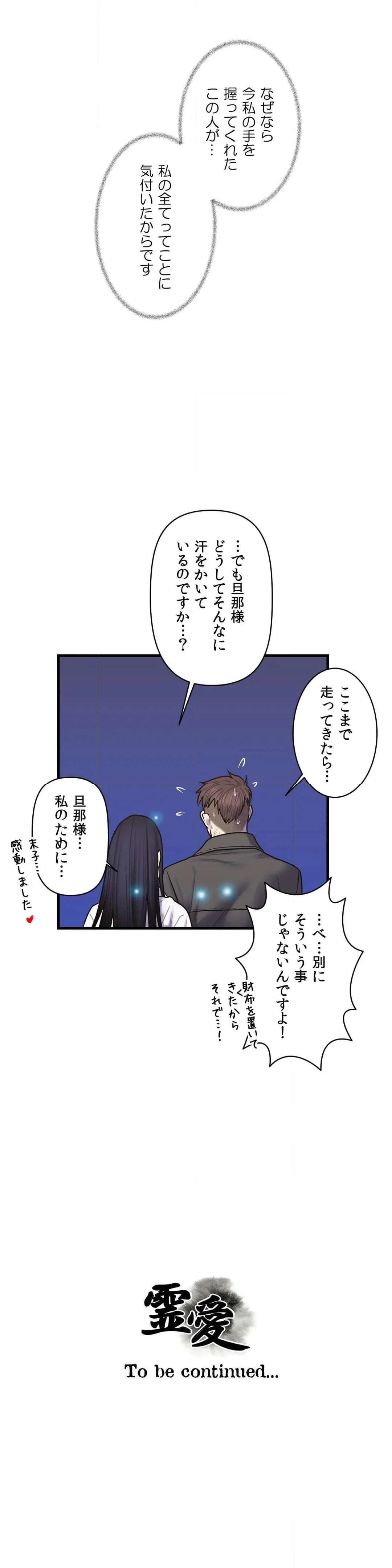 P24
