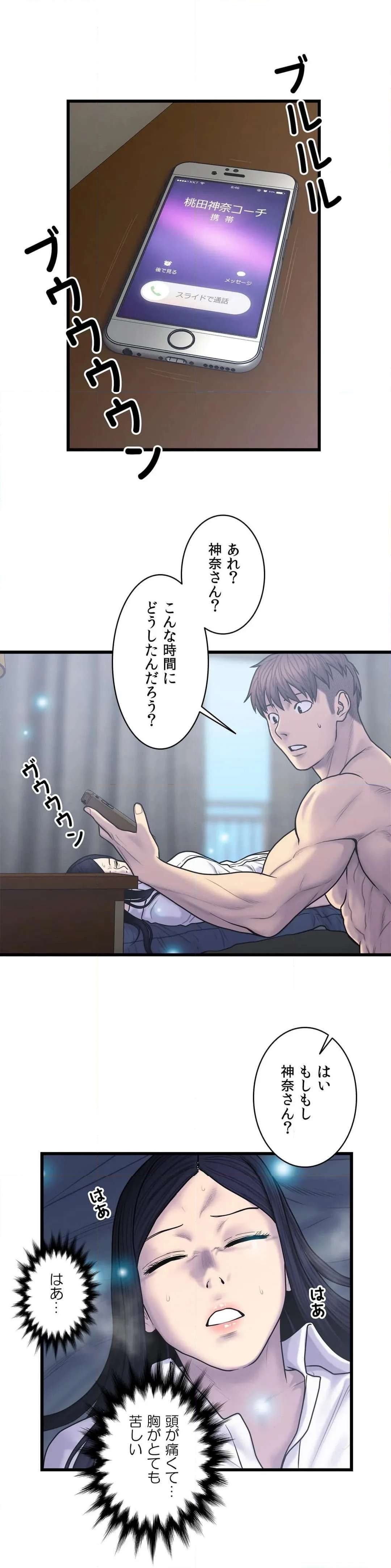 P18