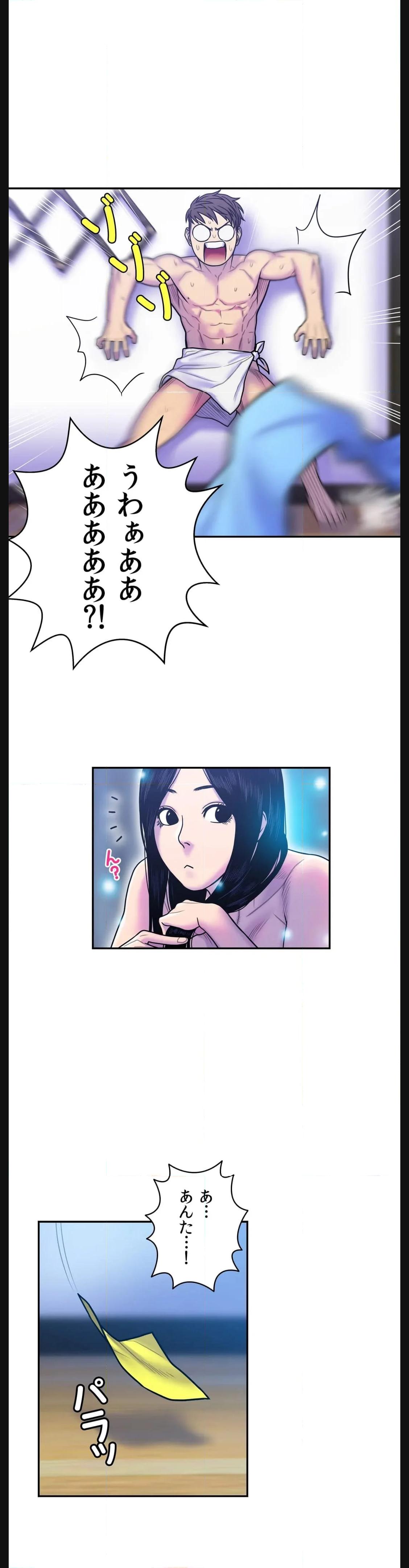 P21