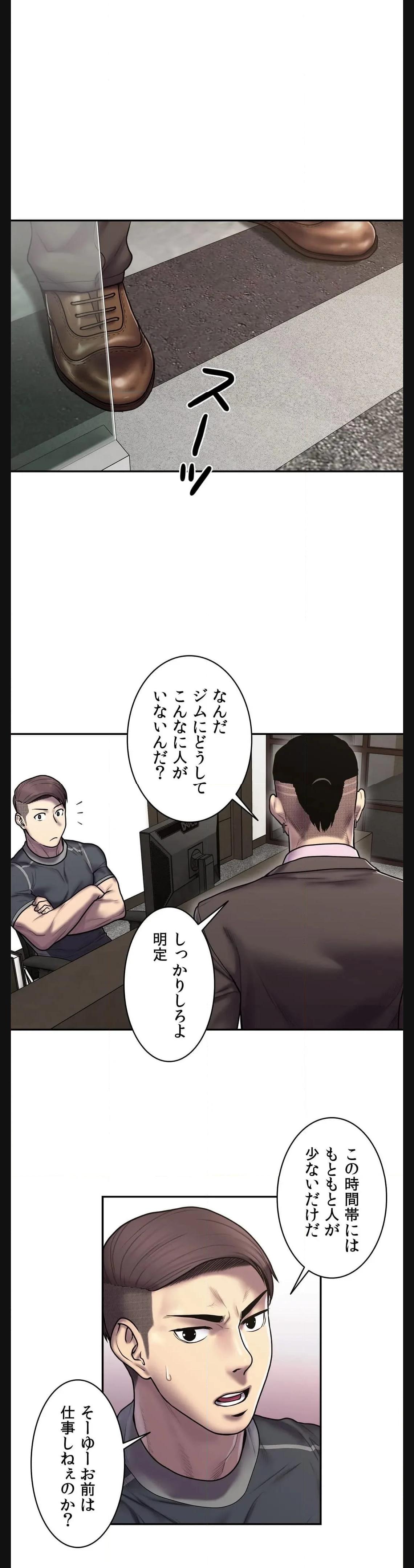 P21