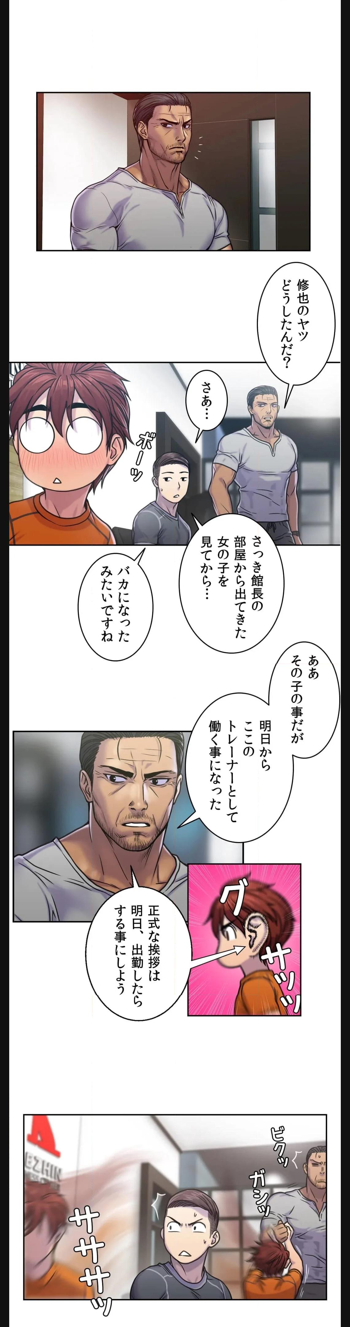 P8