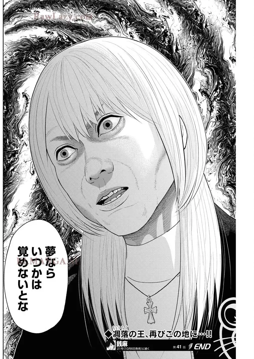 P24