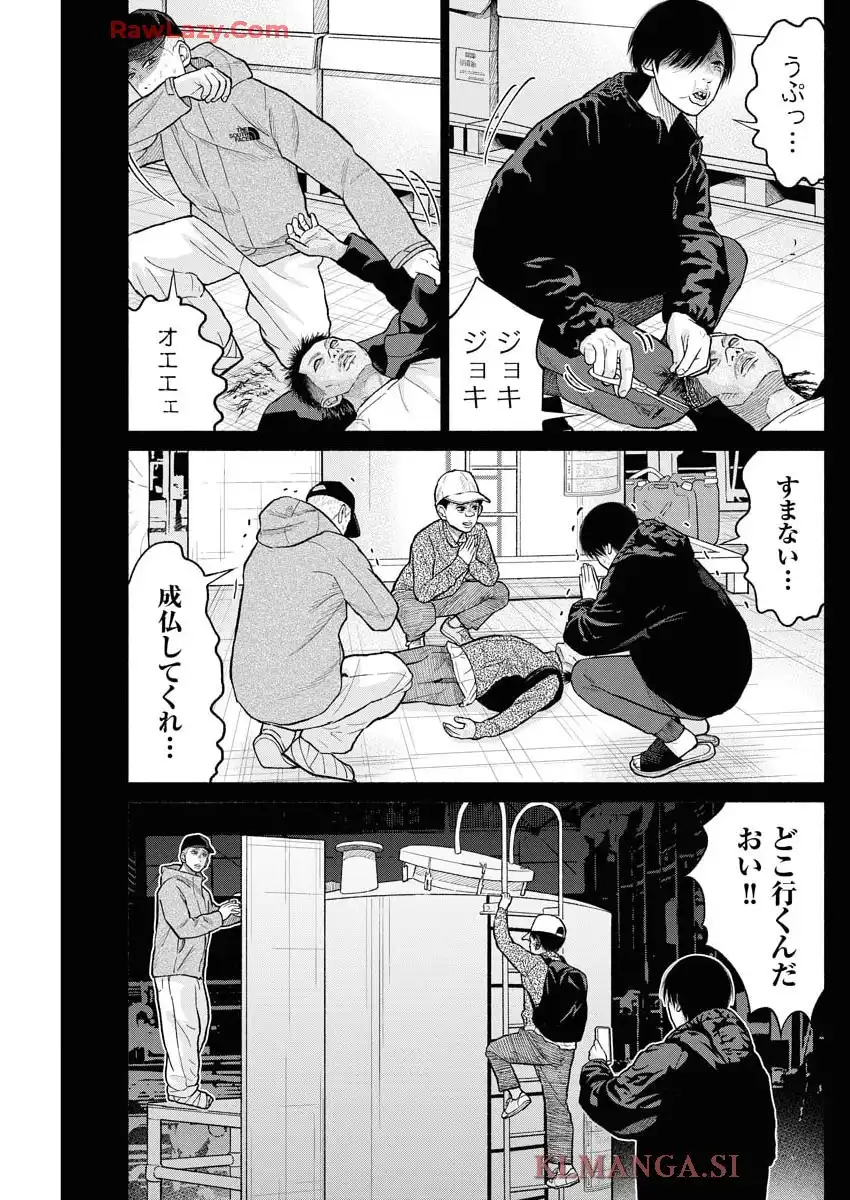 P21
