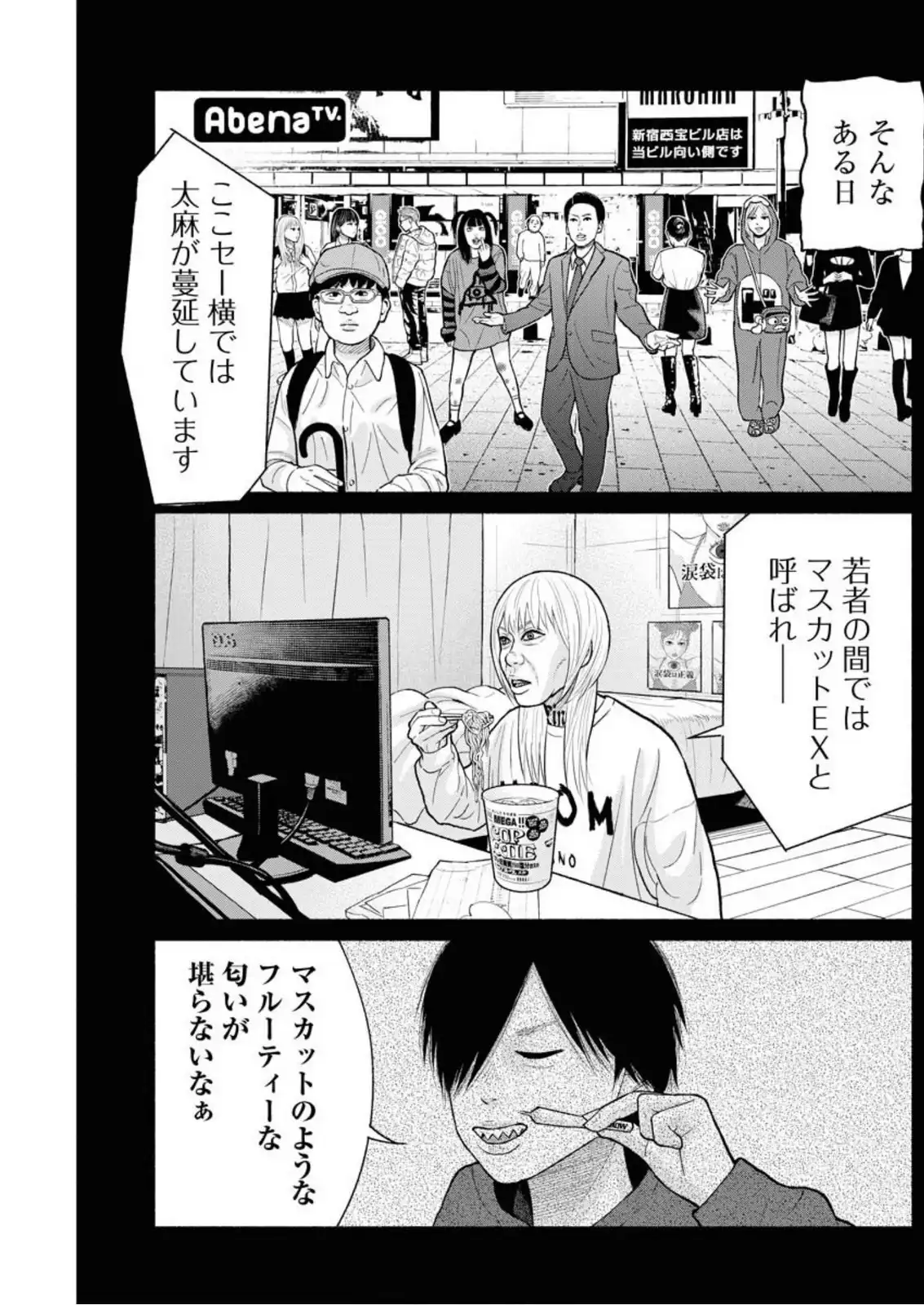 P19
