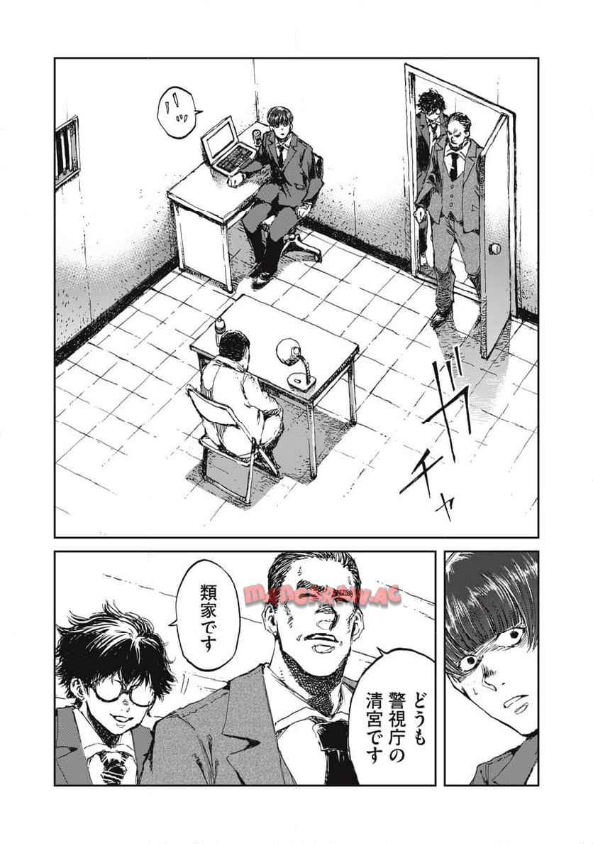 P28