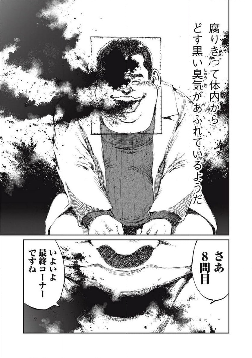 P27