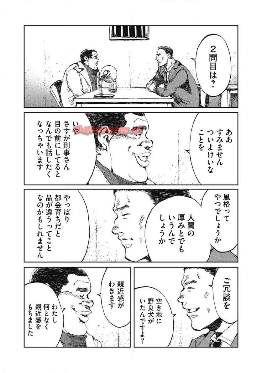 P21