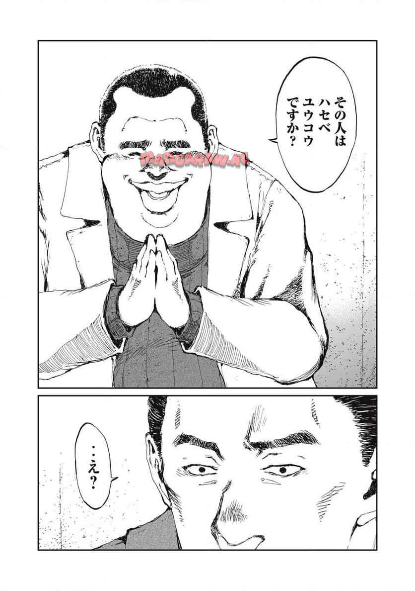 P34