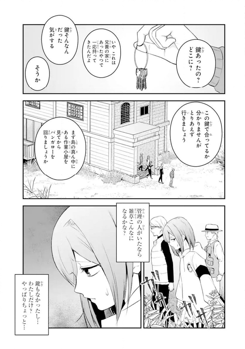 P21
