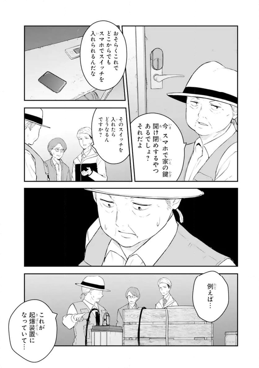 P27