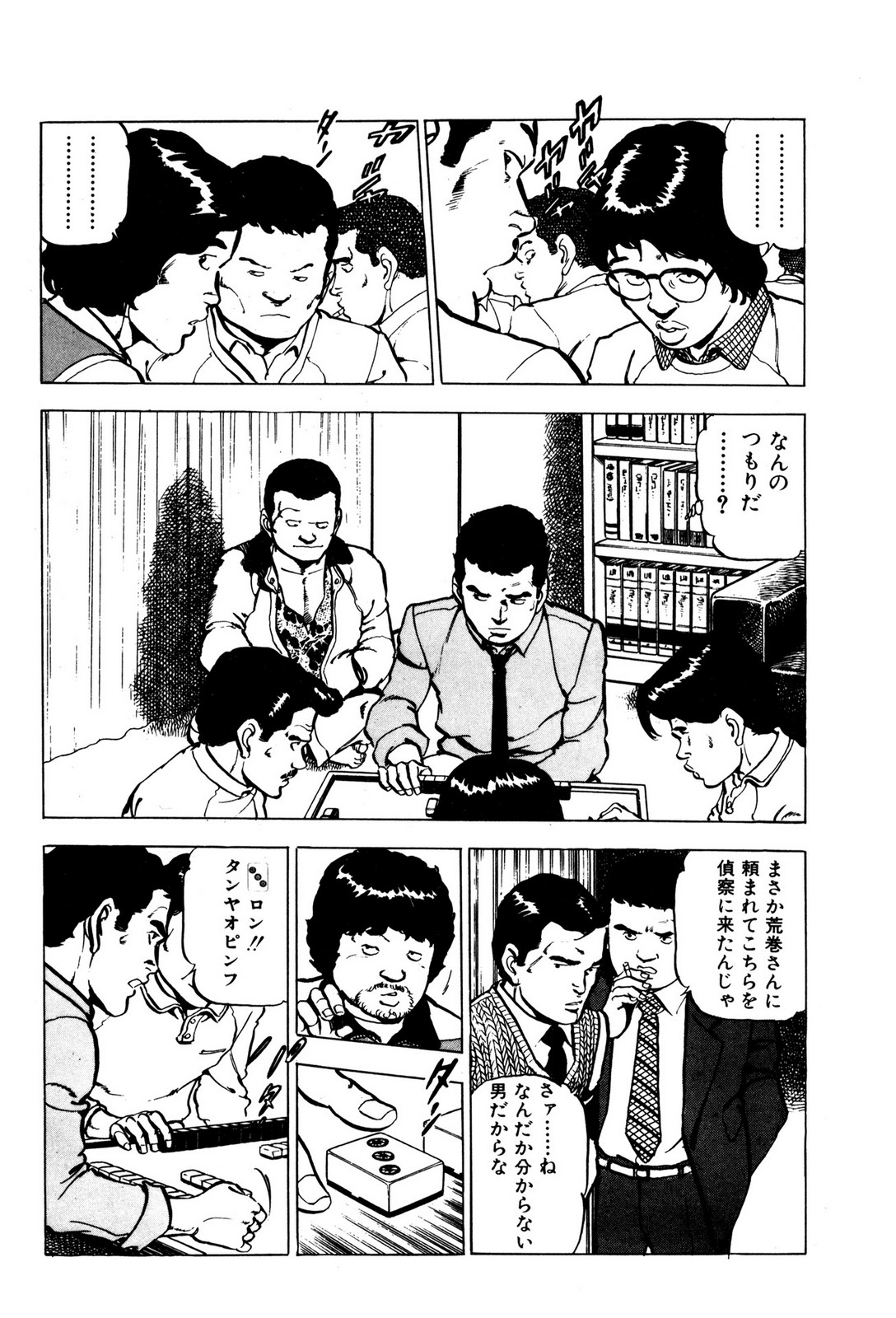 P21