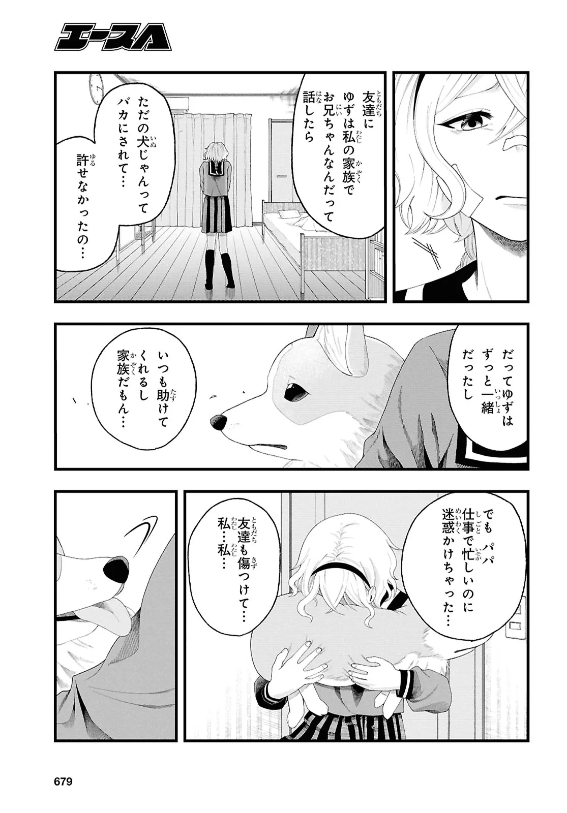 P13