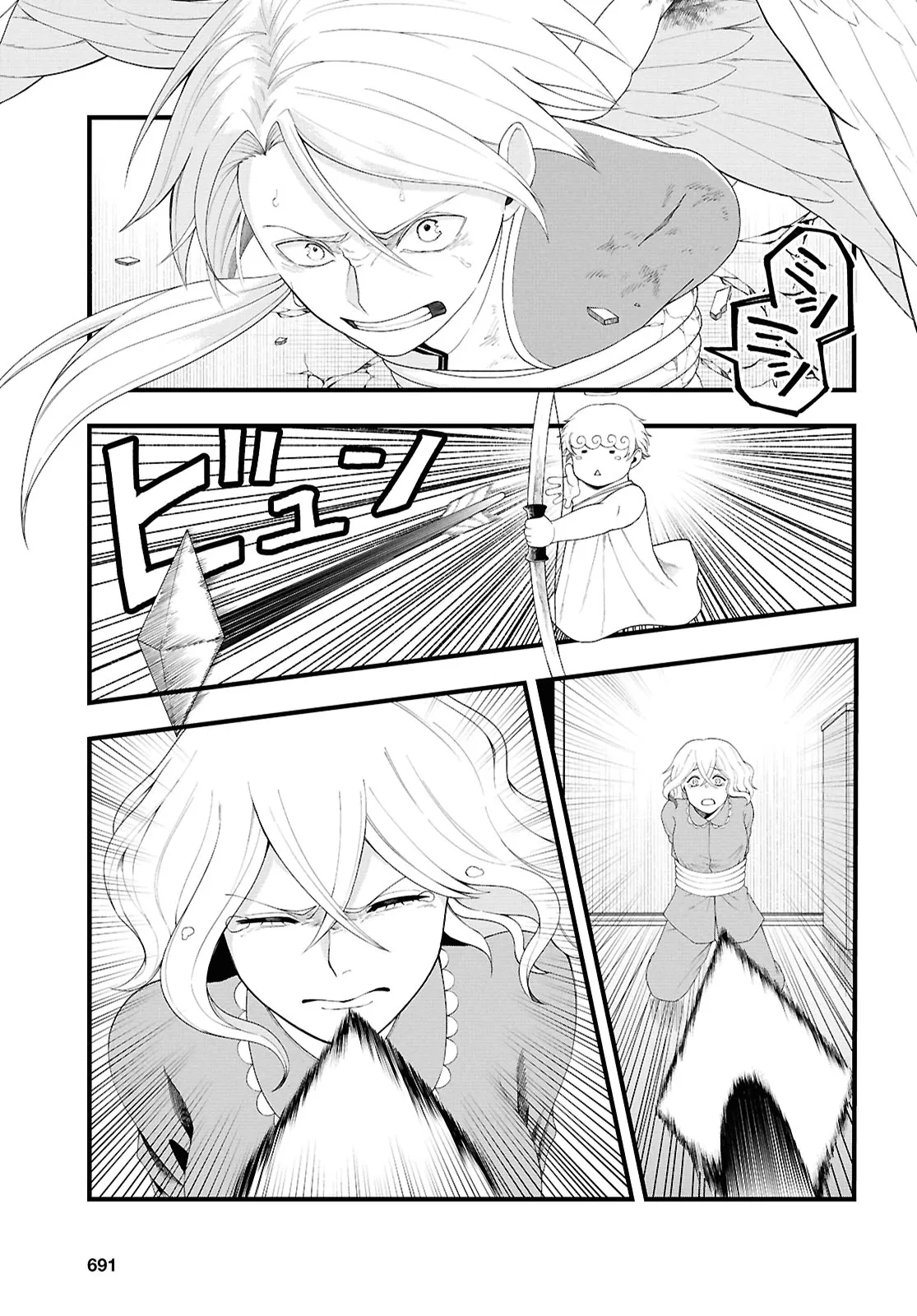 P25