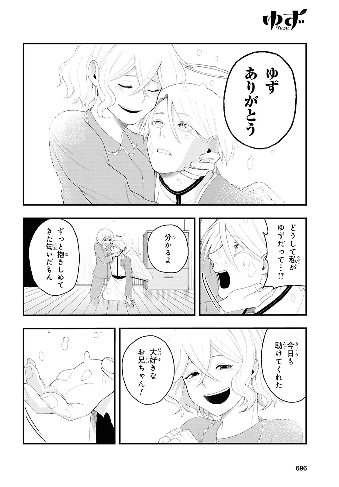 P30