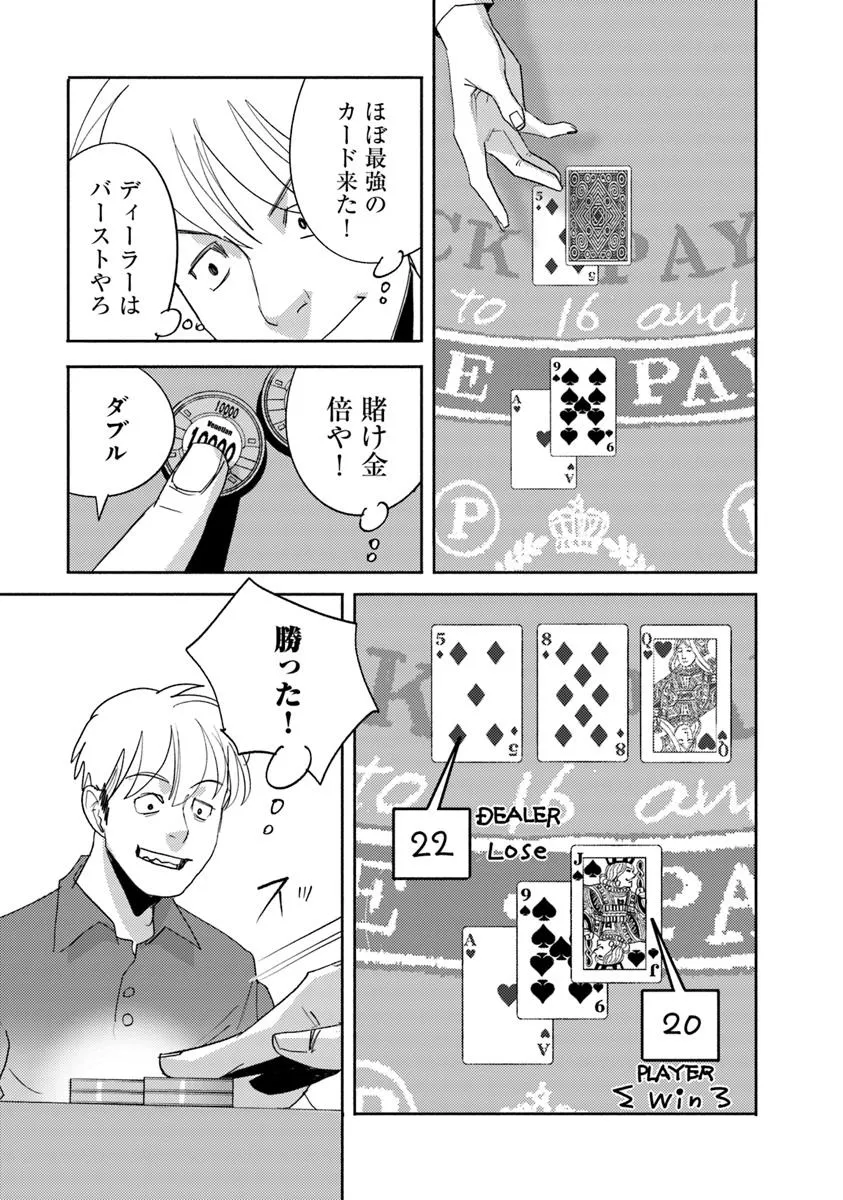 P17
