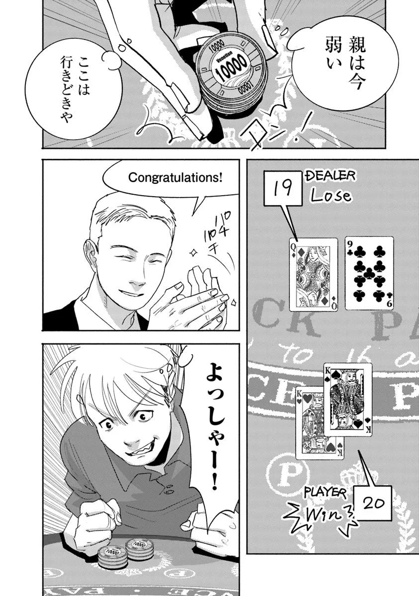 P18