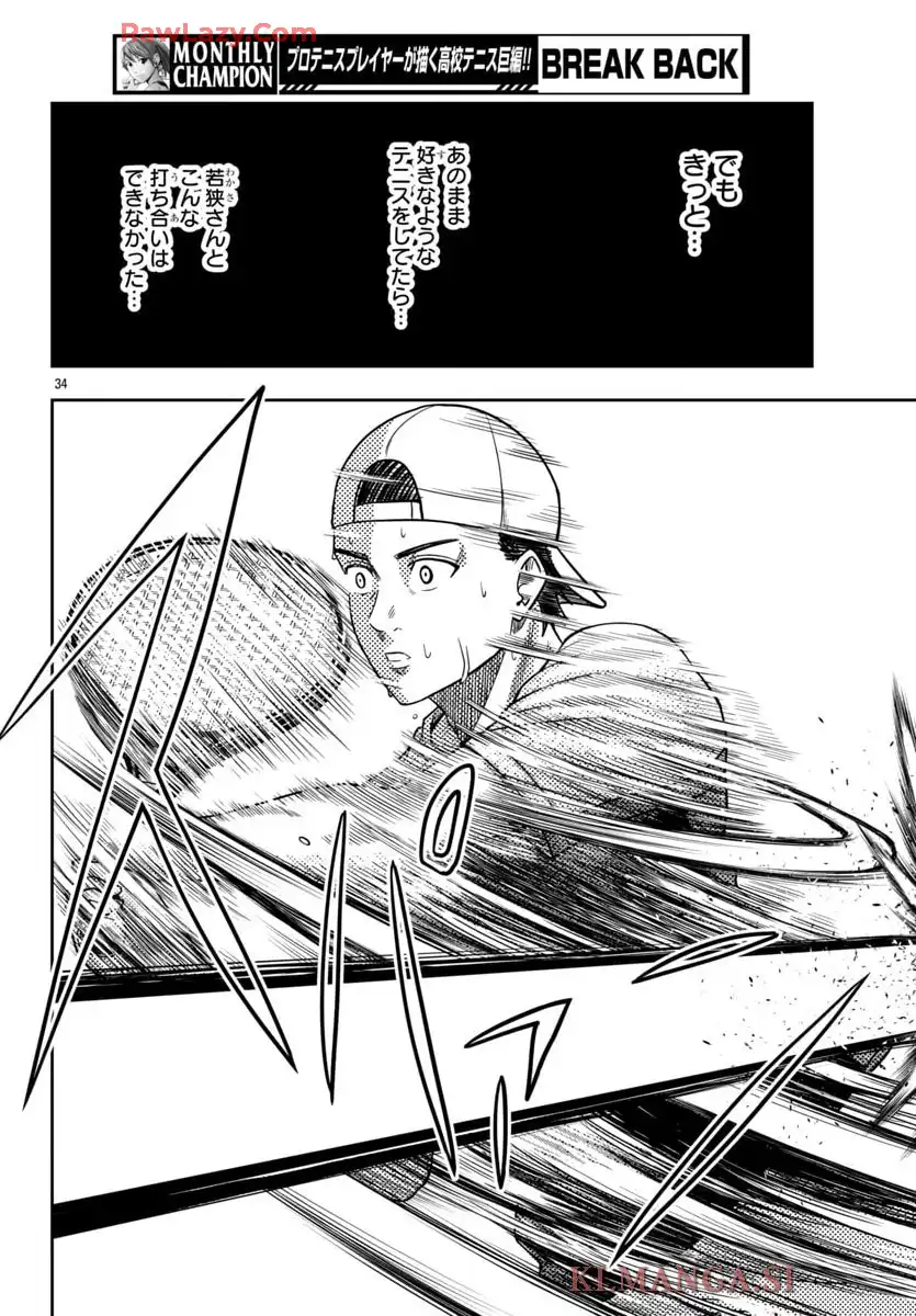 P36