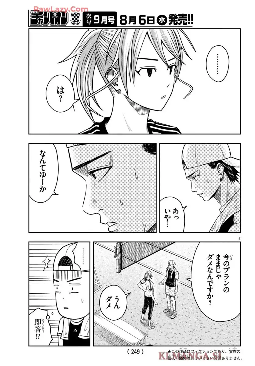 P3