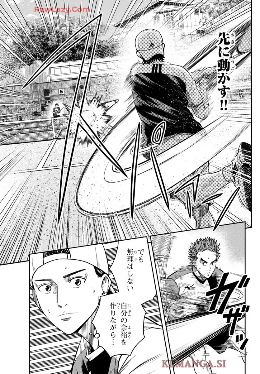 P7