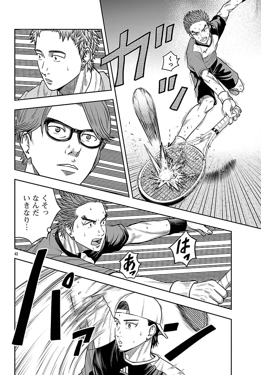 P42