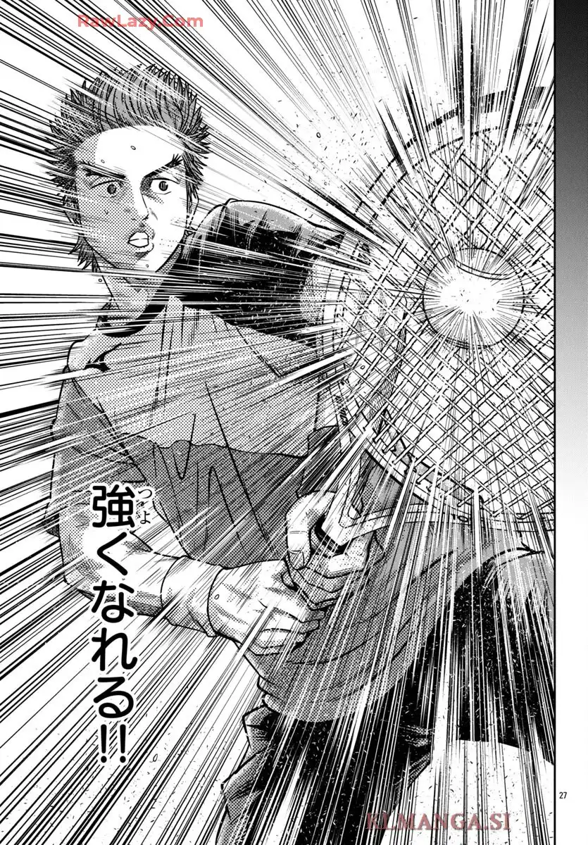 P27