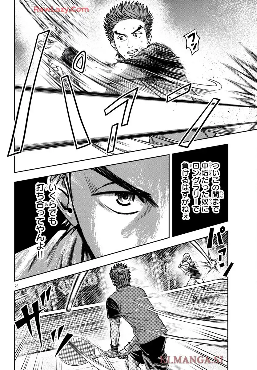 P28
