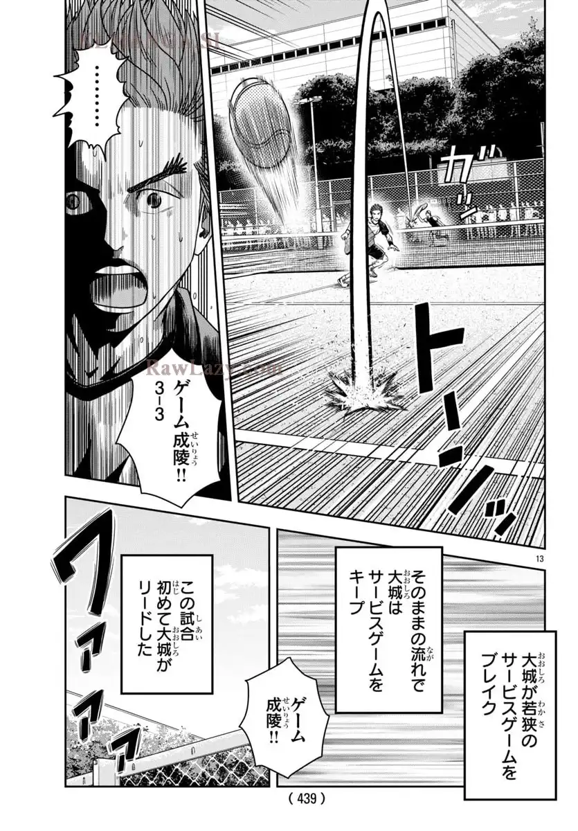 P13