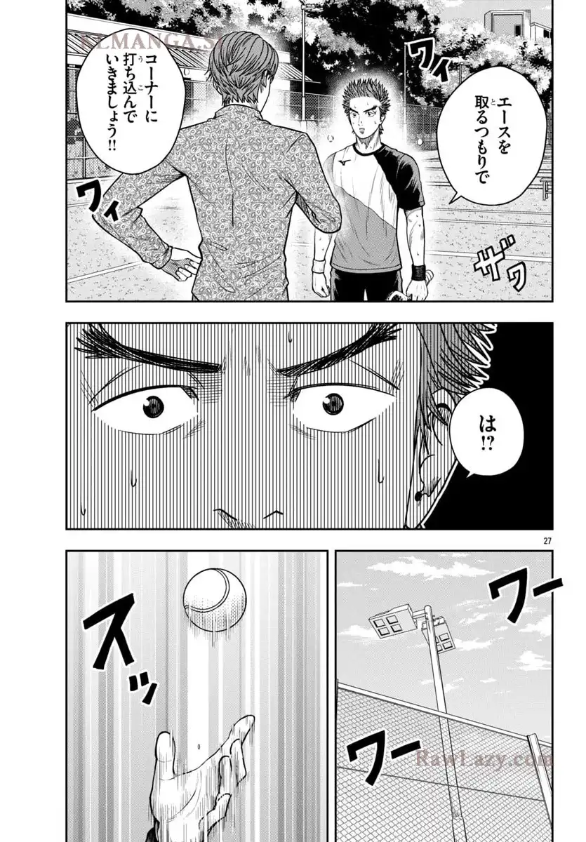 P27