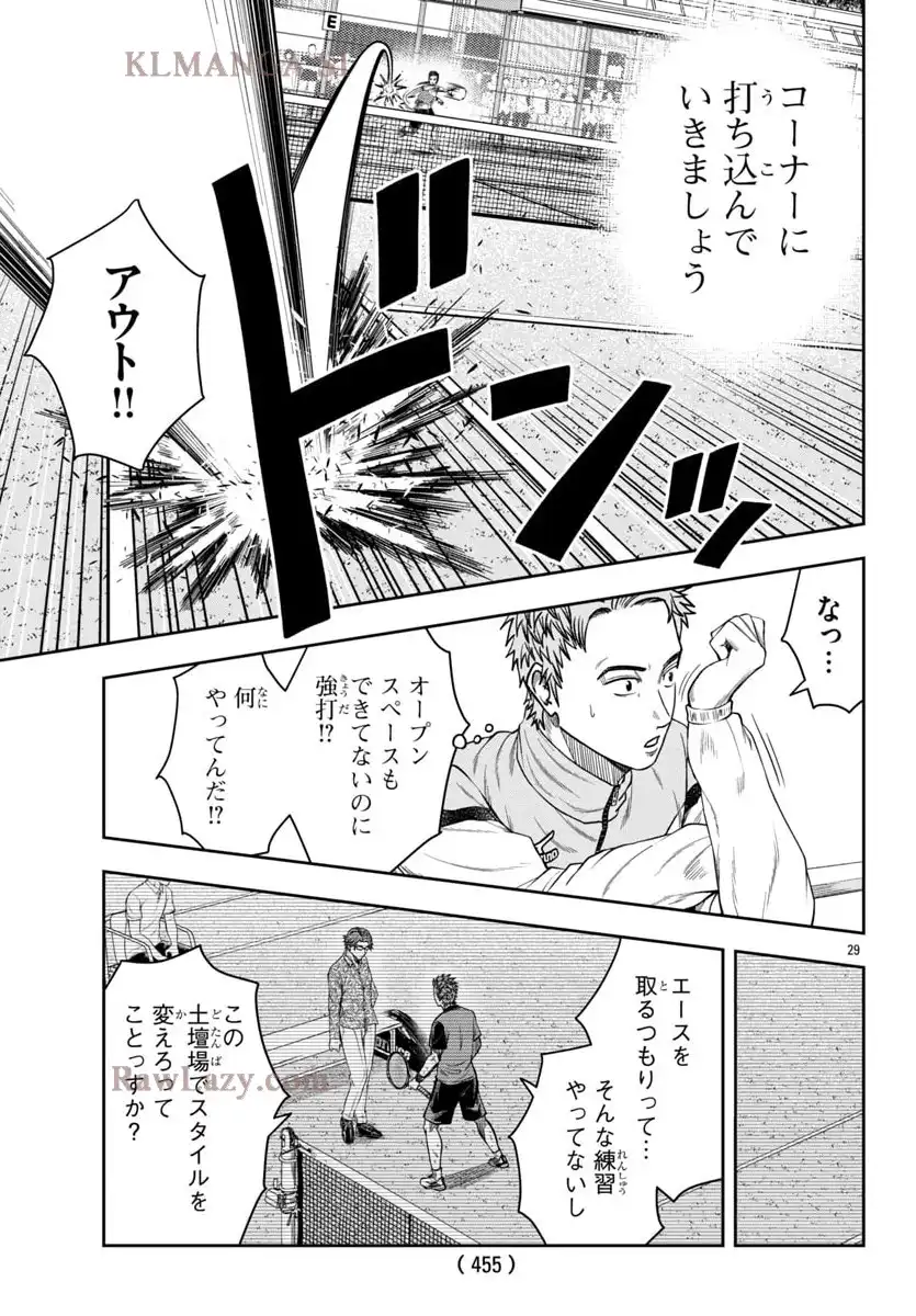 P29