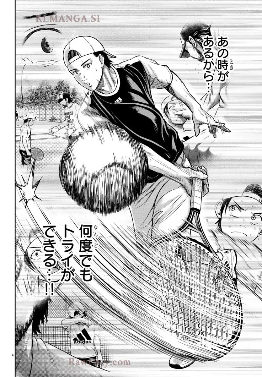 P4