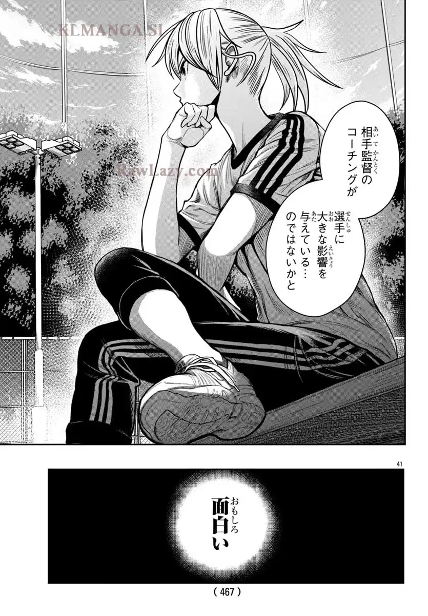 P41