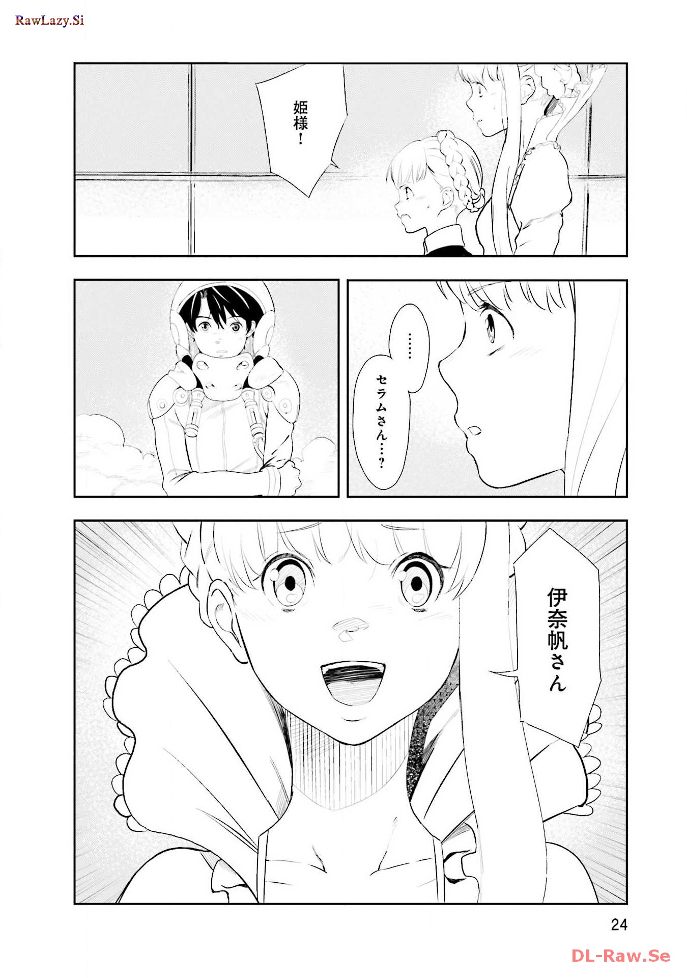 P22