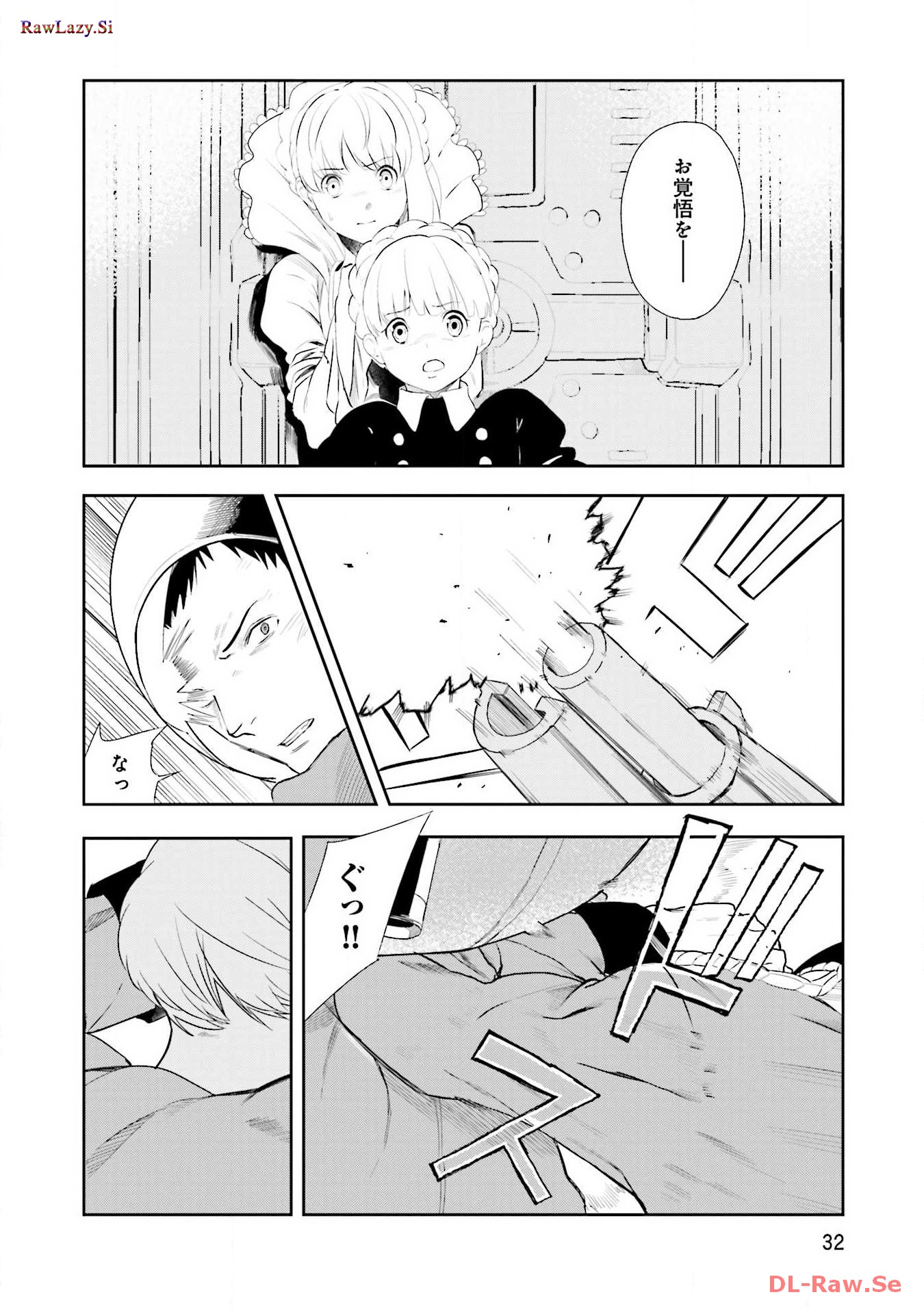 P30