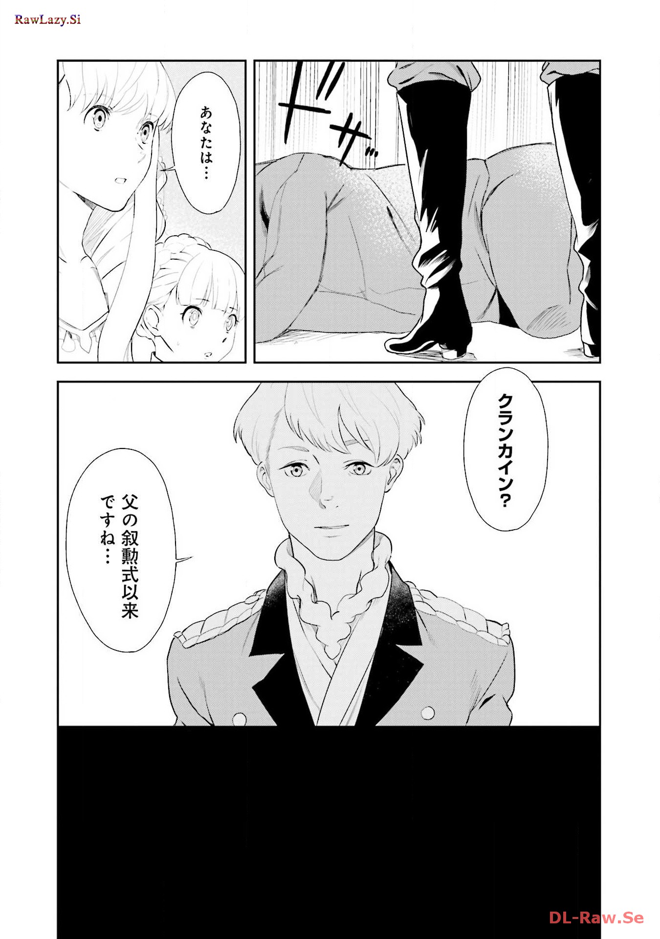 P31