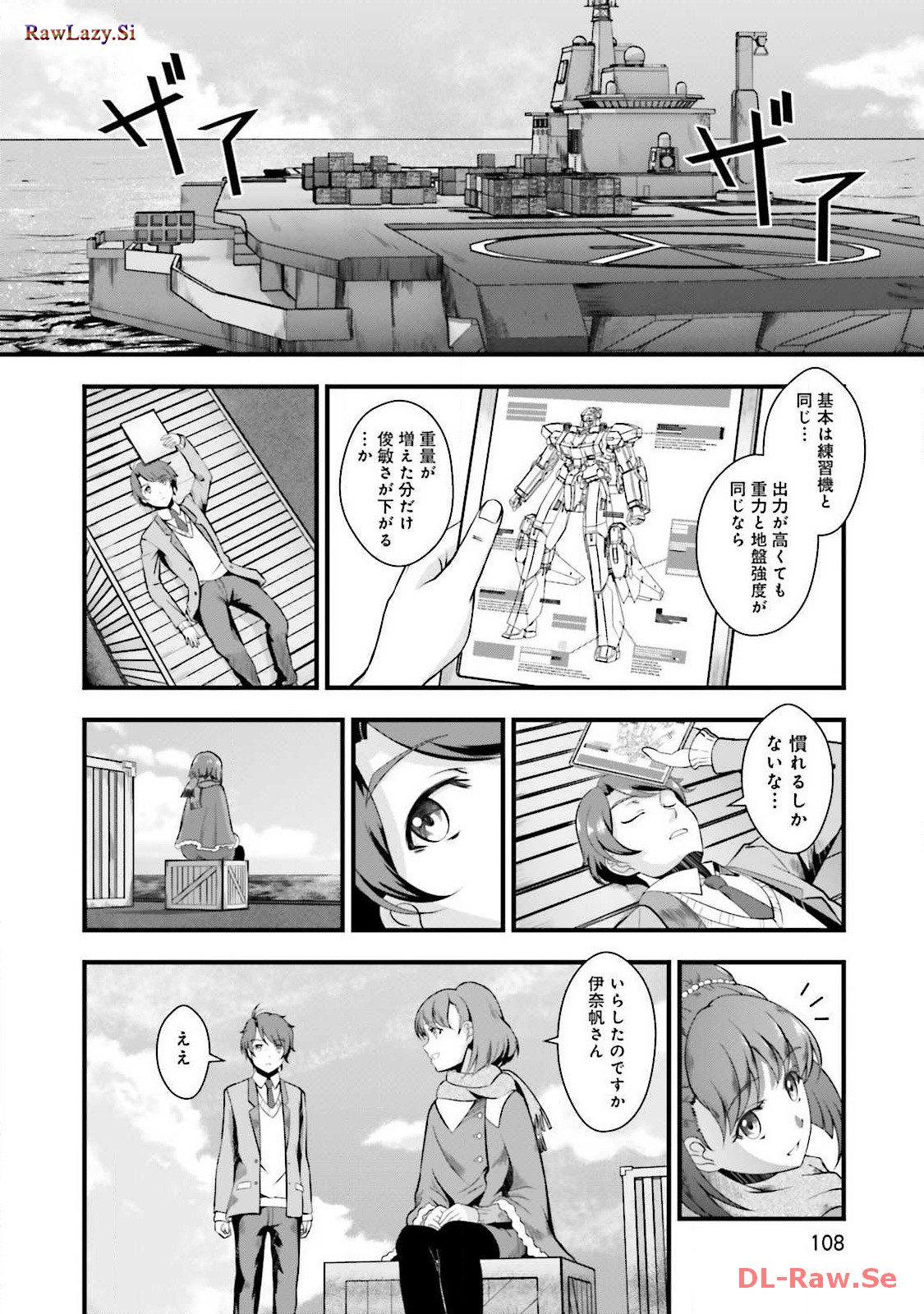 P12