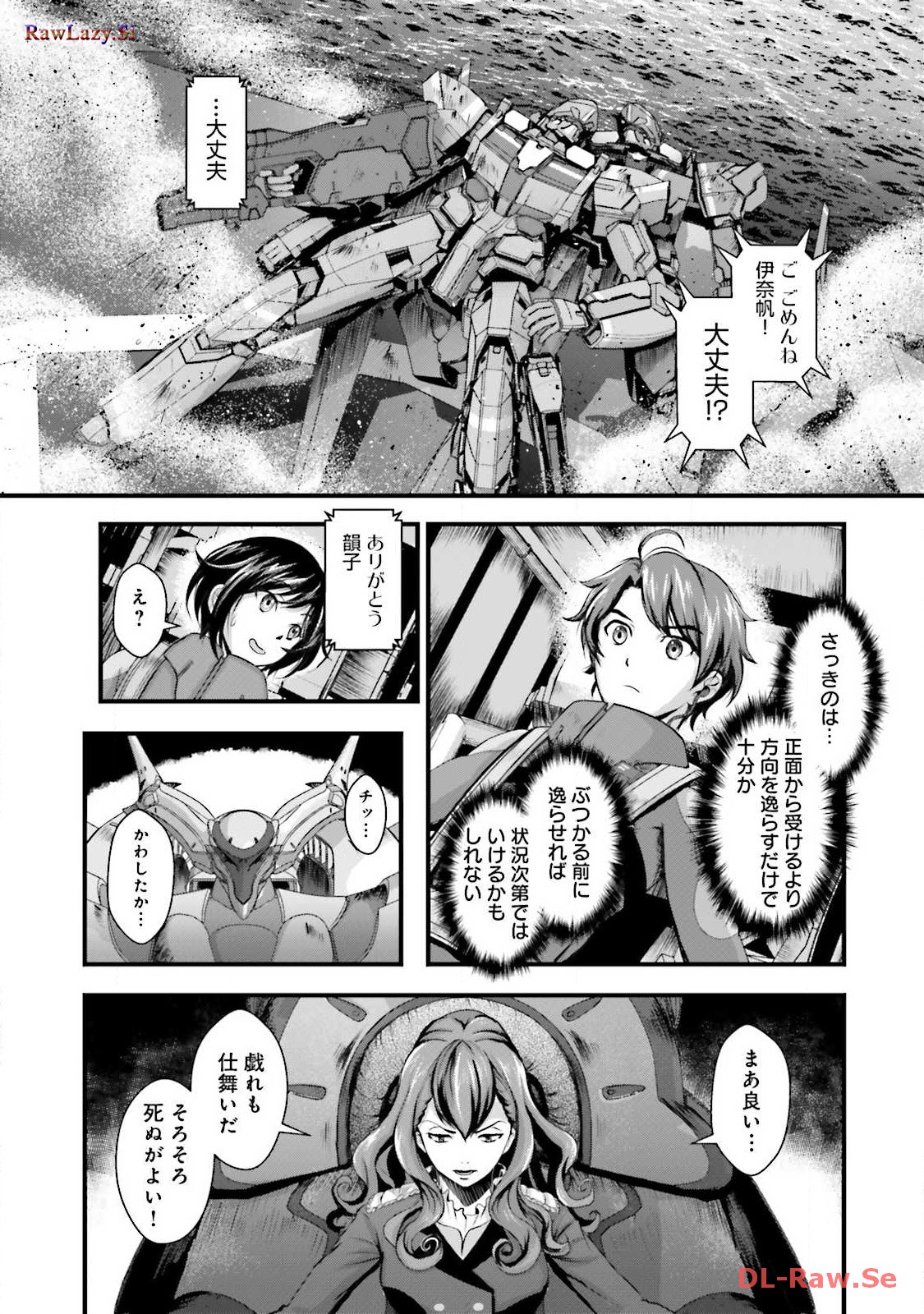 P38