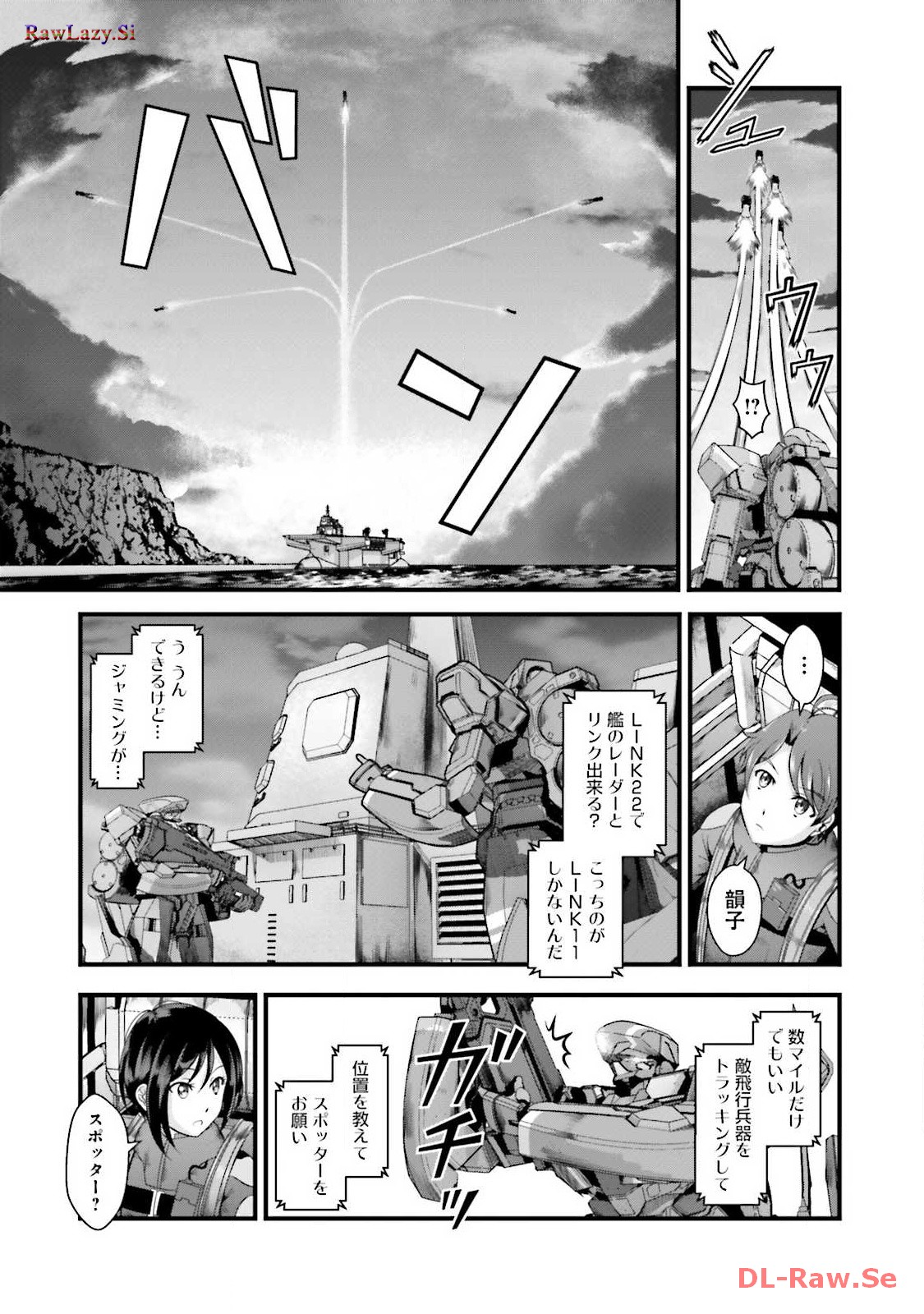 P39