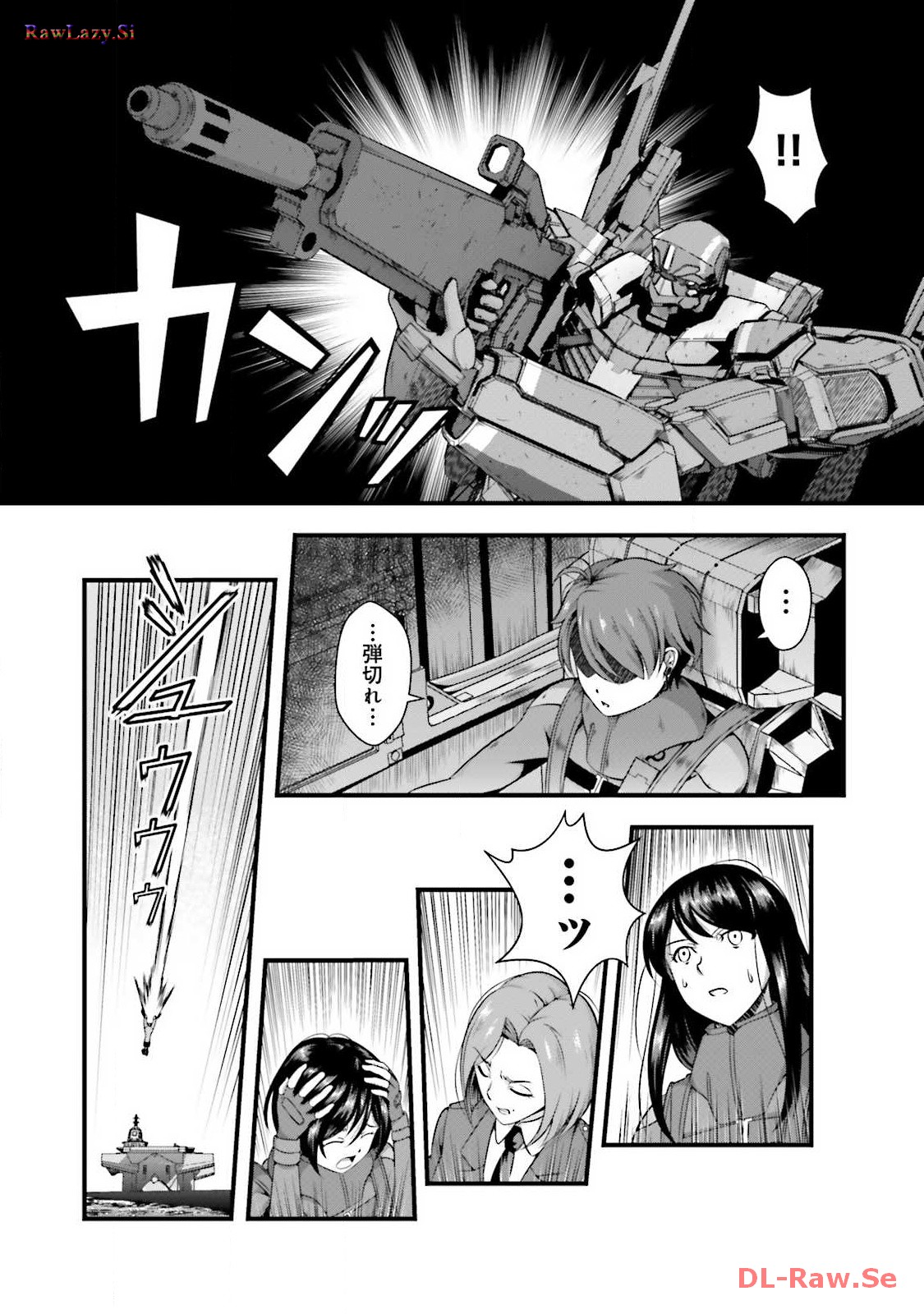 P44