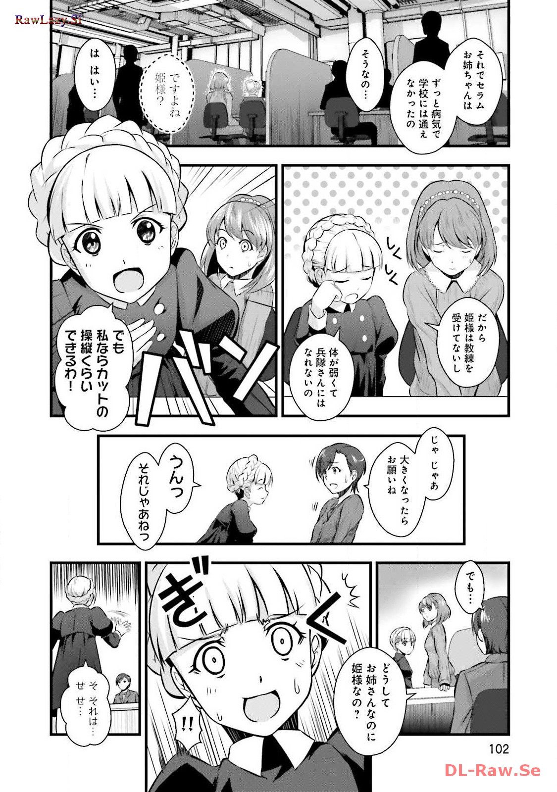 P6