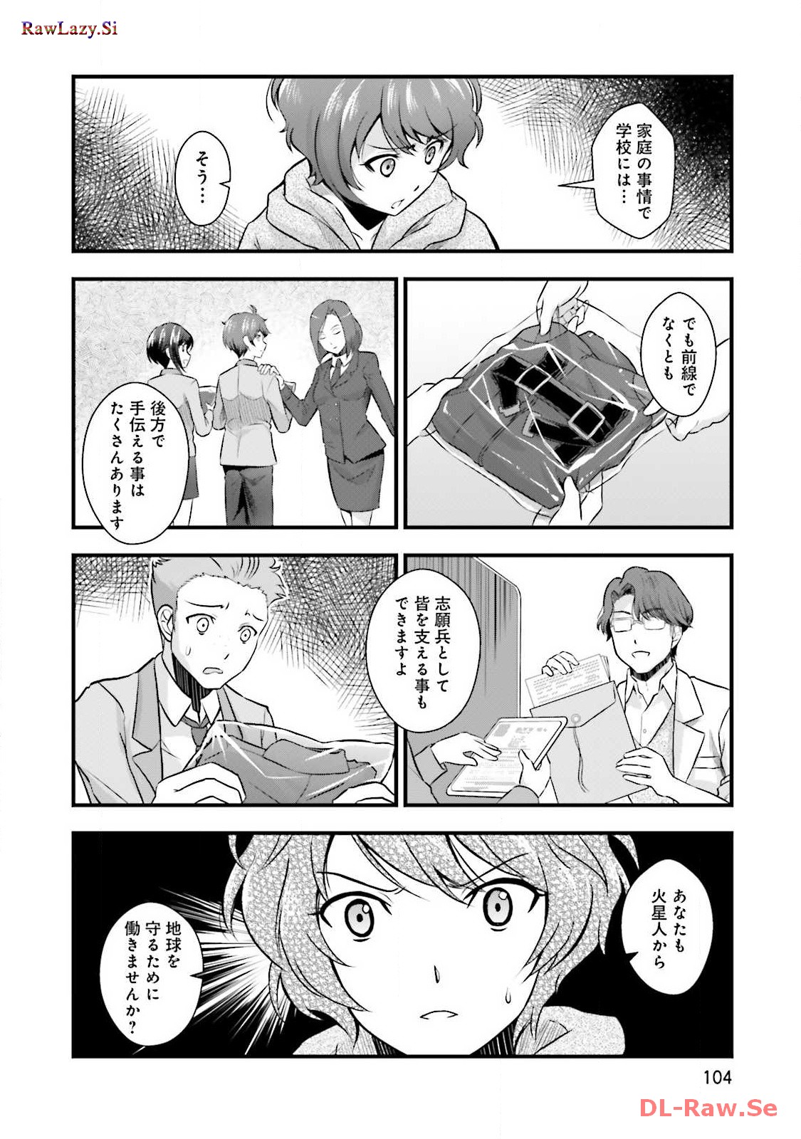 P8