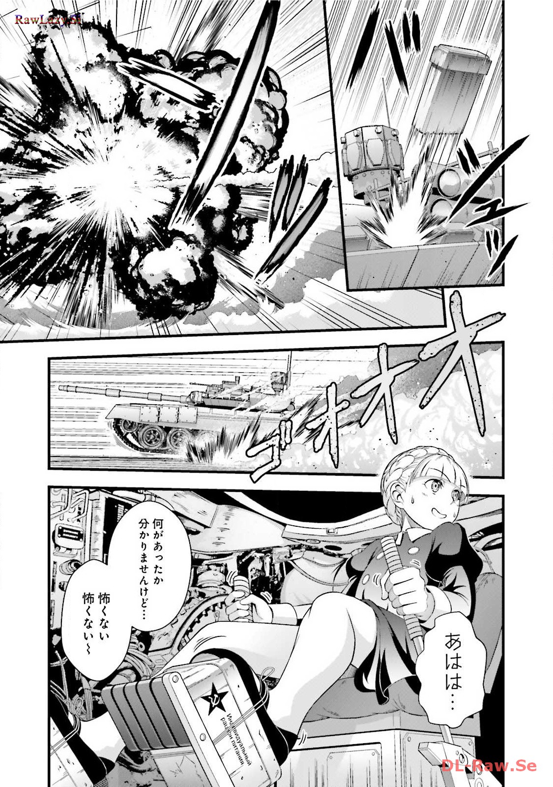 P22