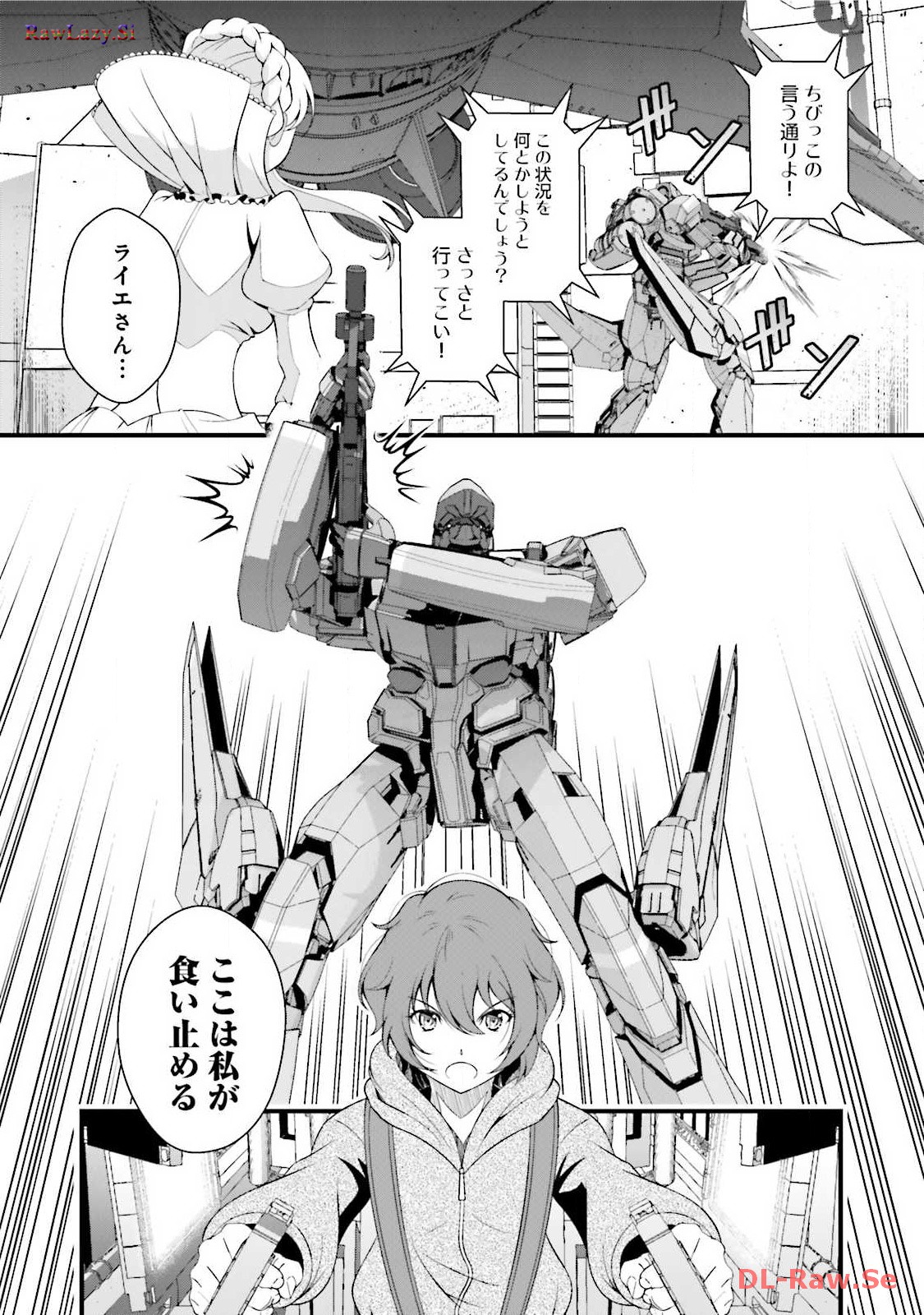 P29