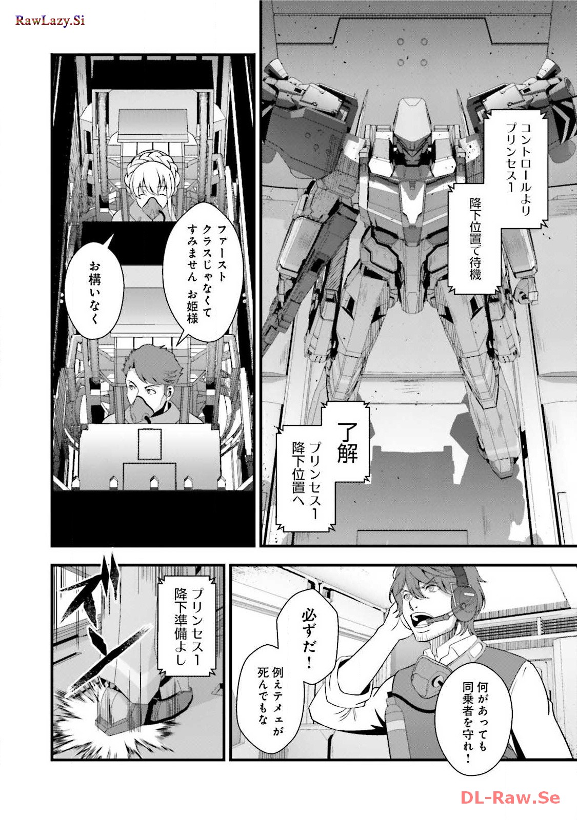 P44
