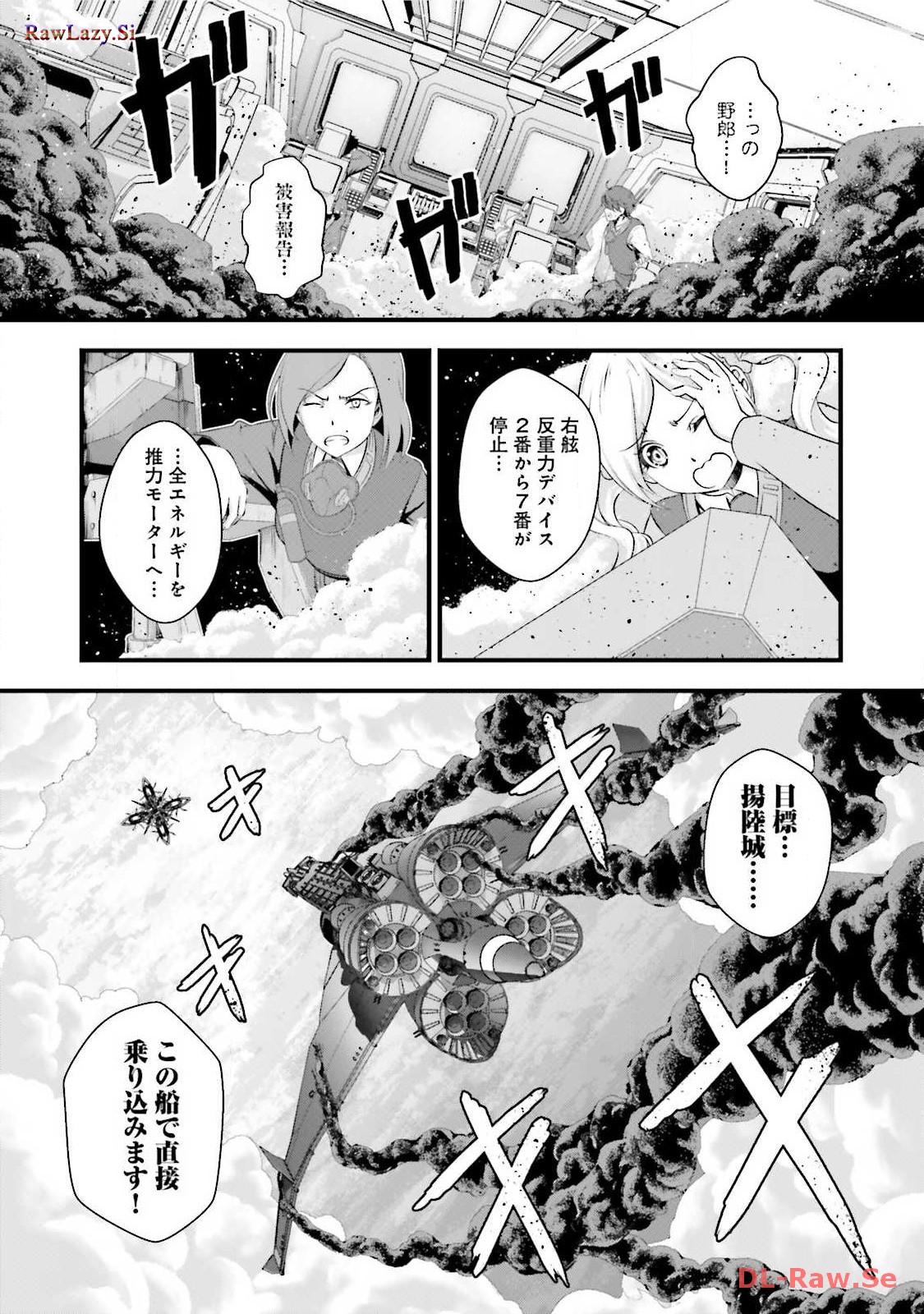 P49