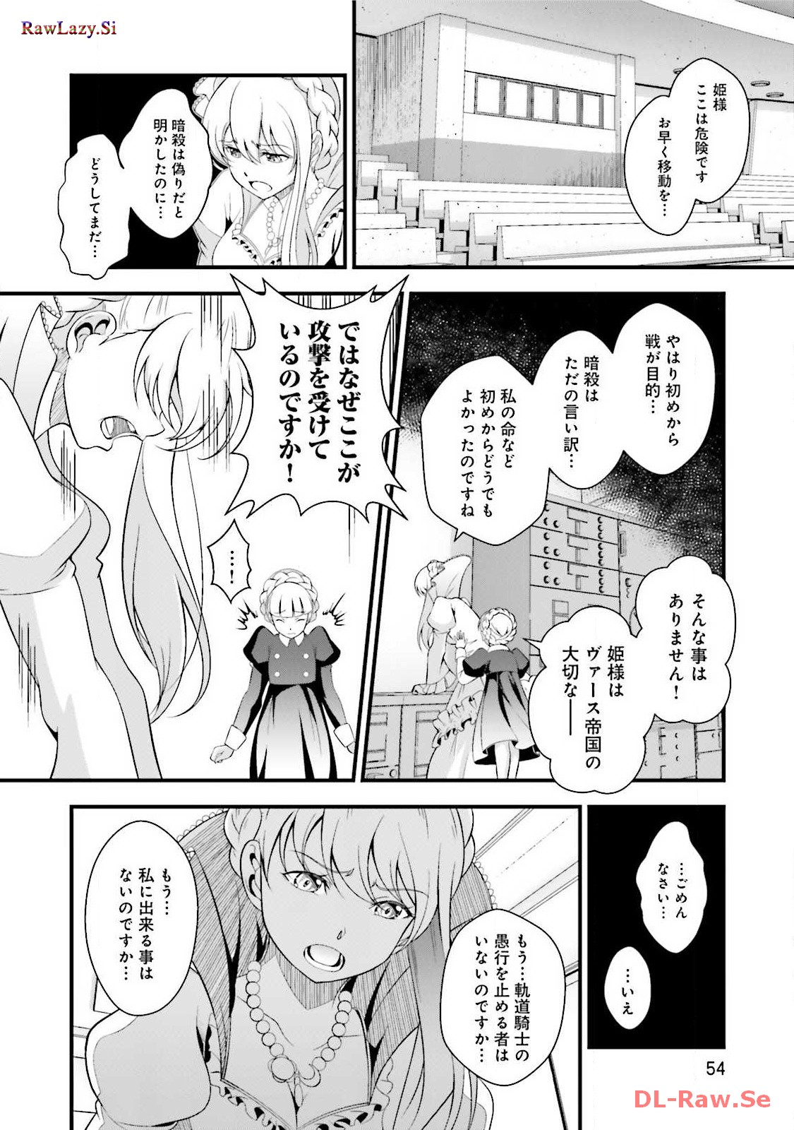 P8